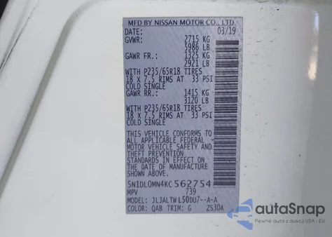 2019 Infiniti Qx60 Luxe из США, поврежденный, VIN 5N1DL0MN4KC562754